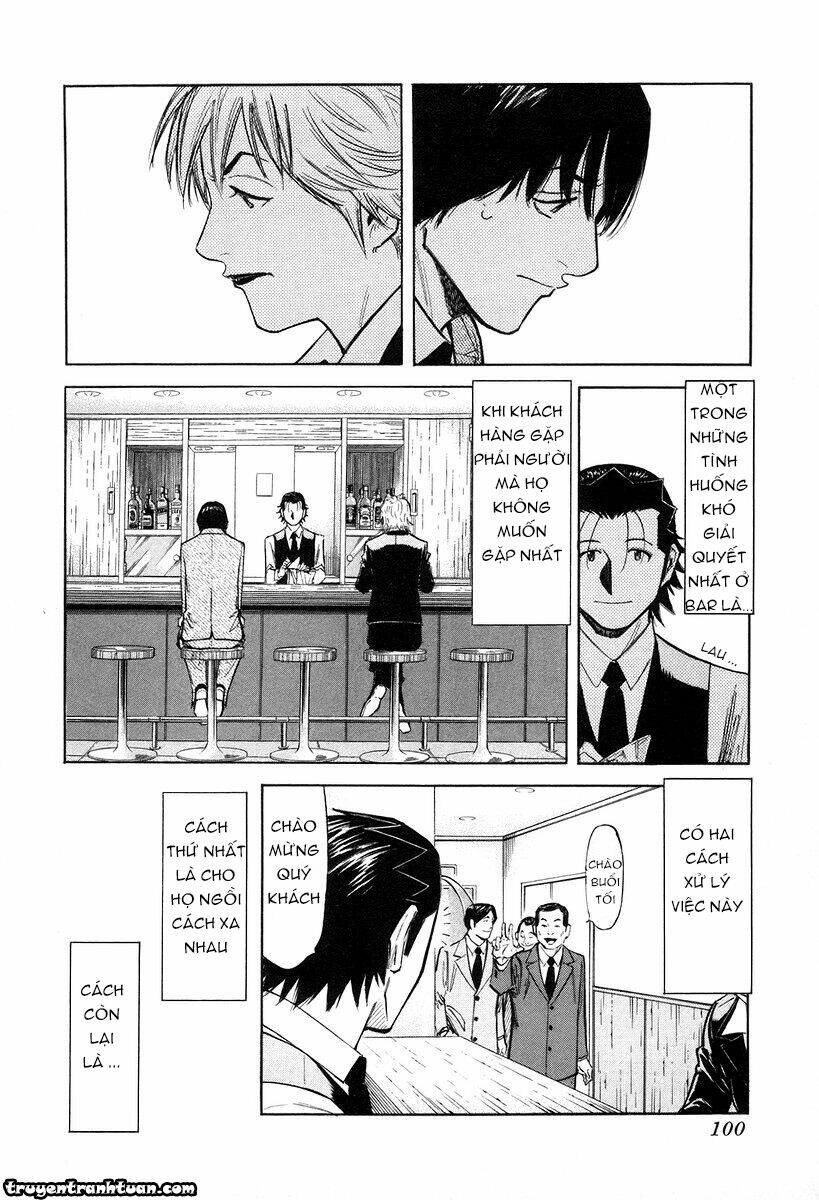 bartender chapter 76 2