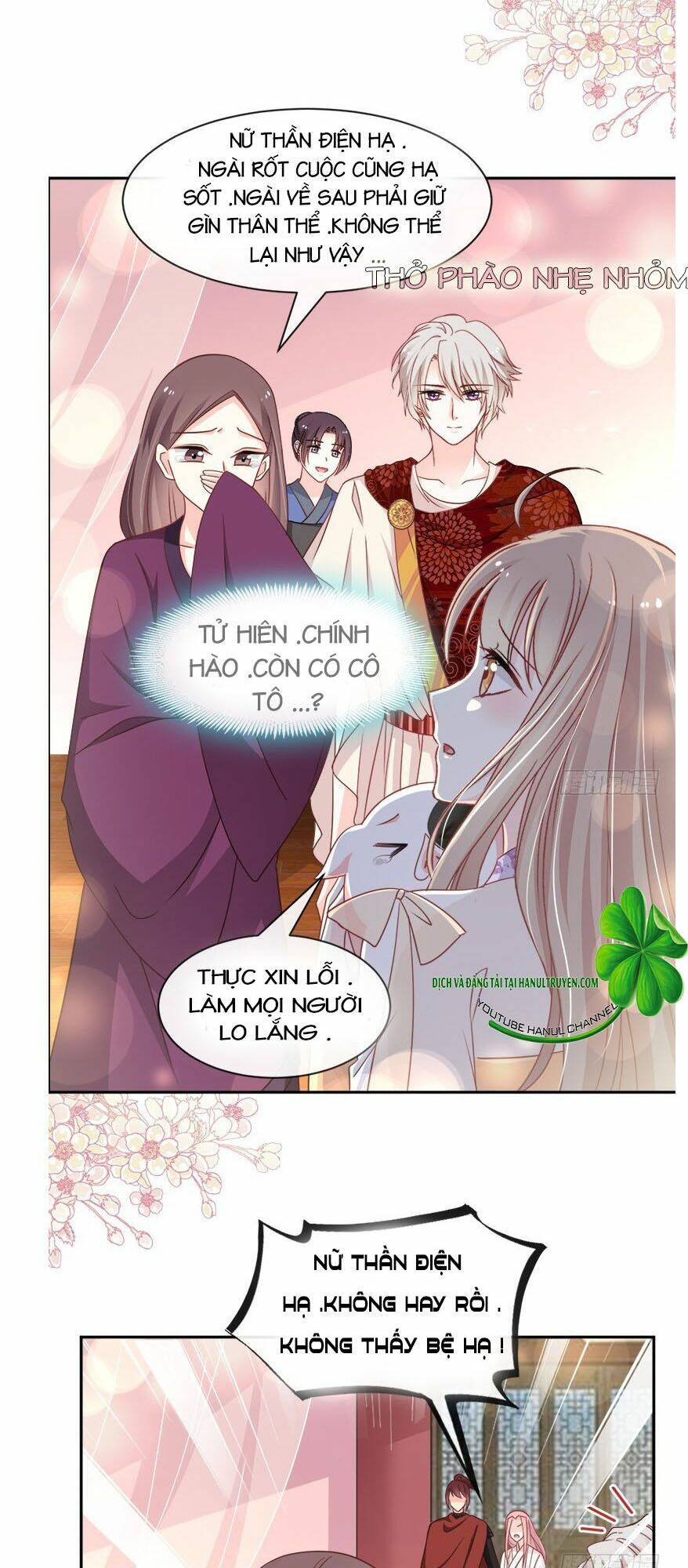 thiên hạ đệ nhất sủng phi chapter 100.2 5