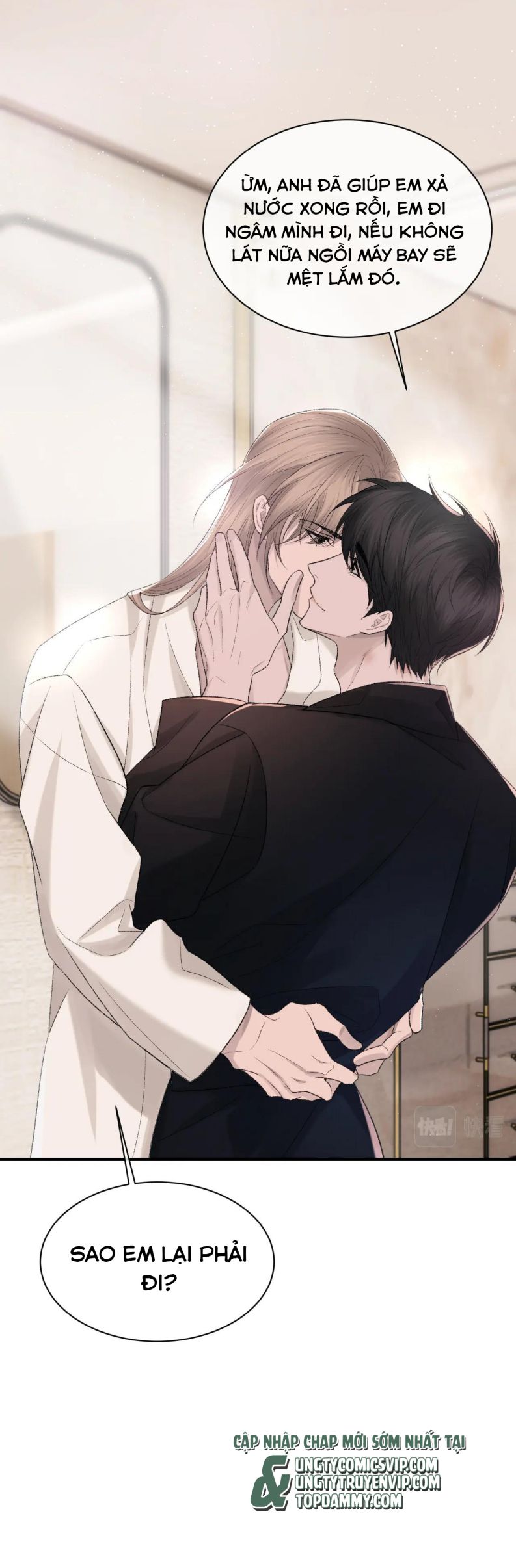 cấu bệnh chapter 95 7