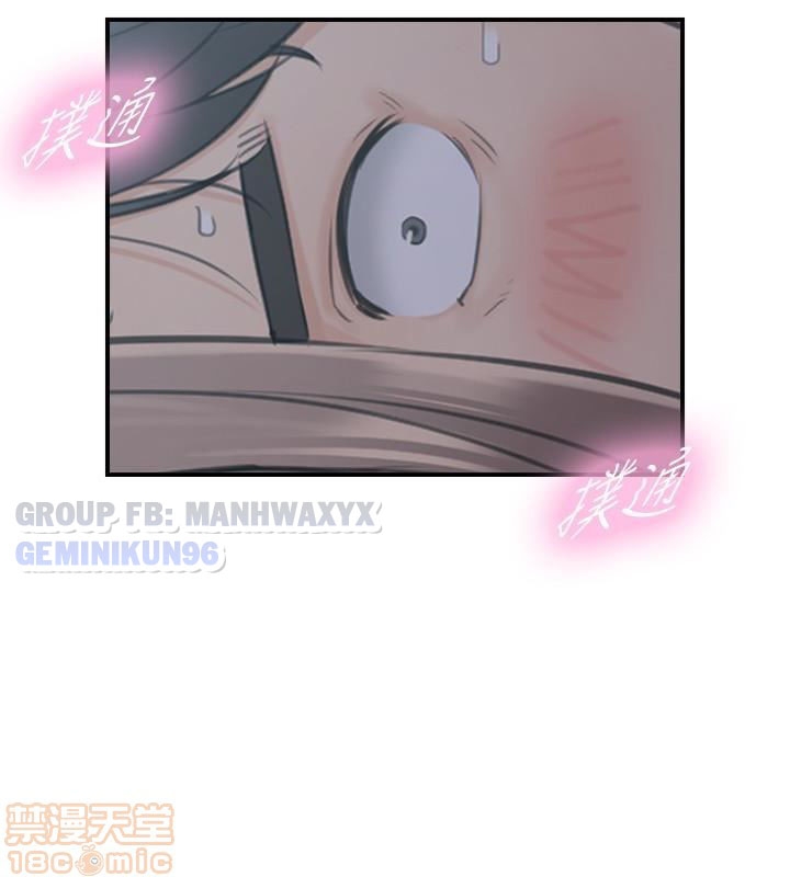 nàng boss trẻ tuổi chapter 15 31