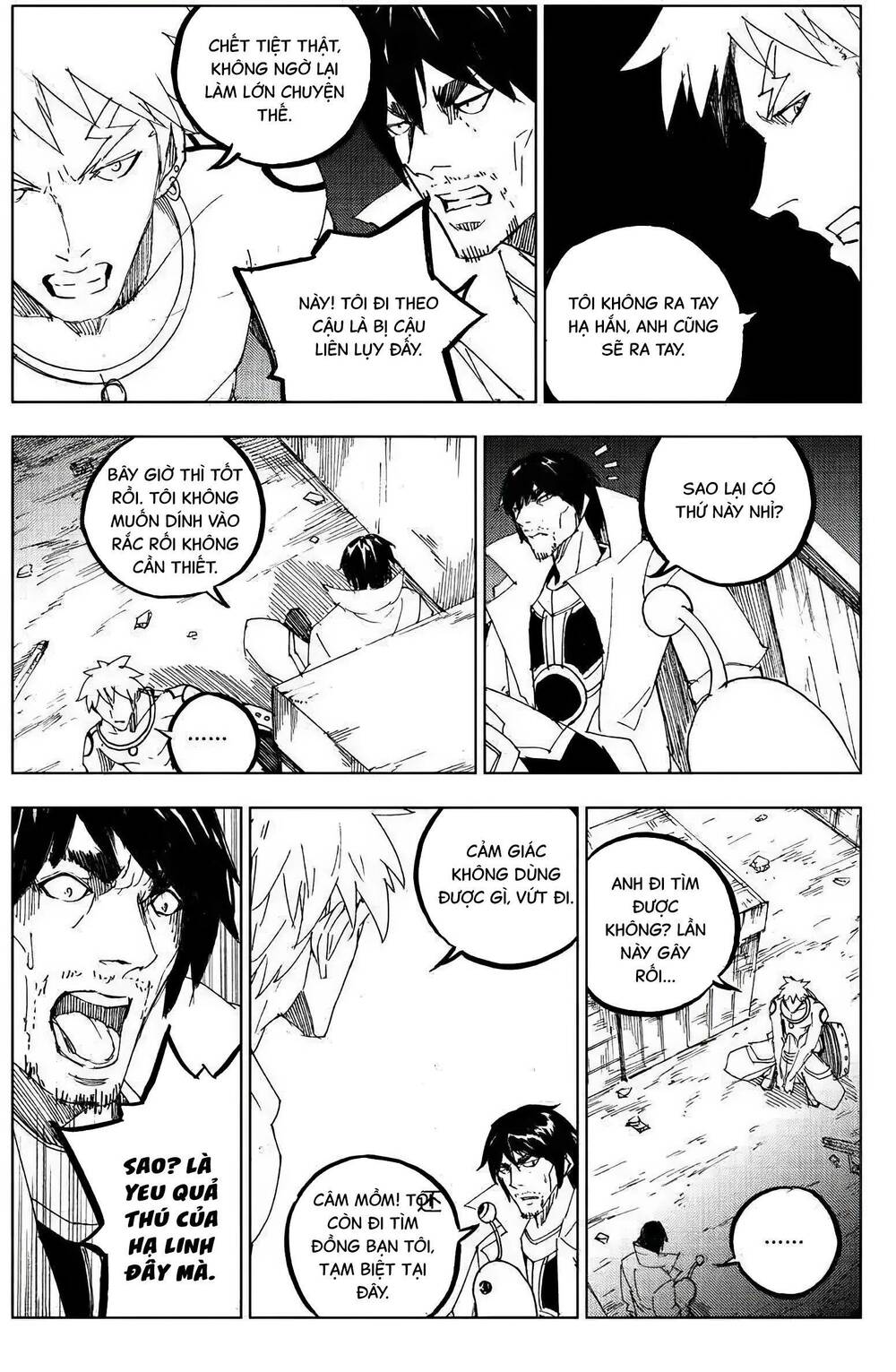 rakshasa street chapter 113 15