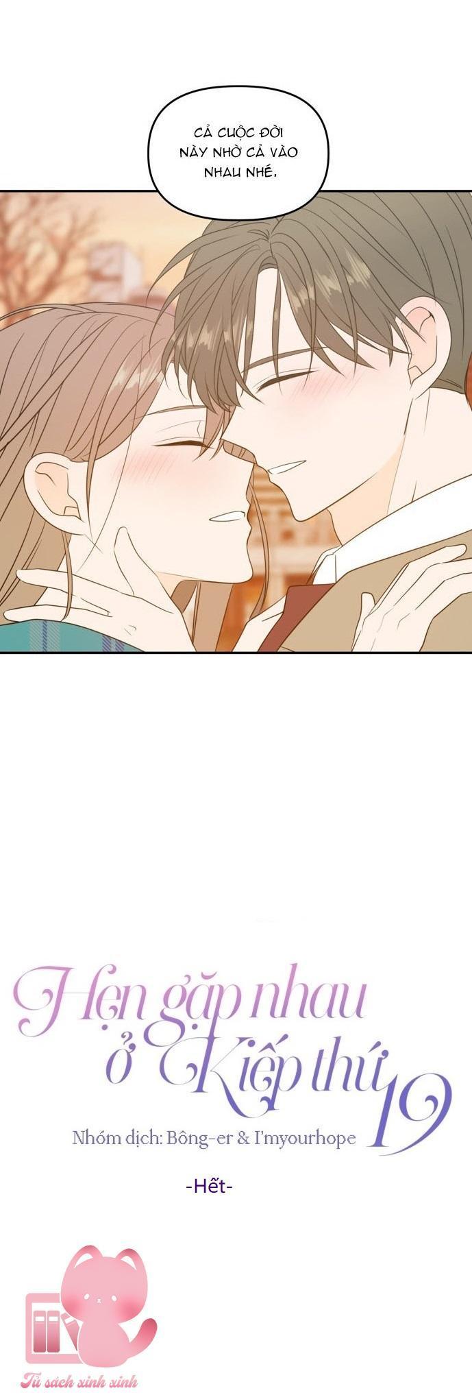 hẹn gặp nhau ở kiếp thứ 19 chapter 106 49