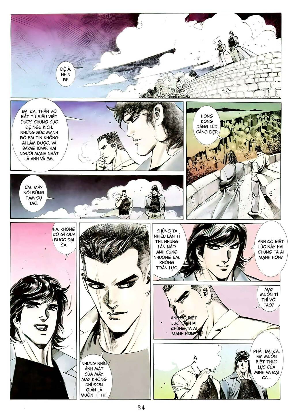 hắc báo liệt truyện chapter 299 34