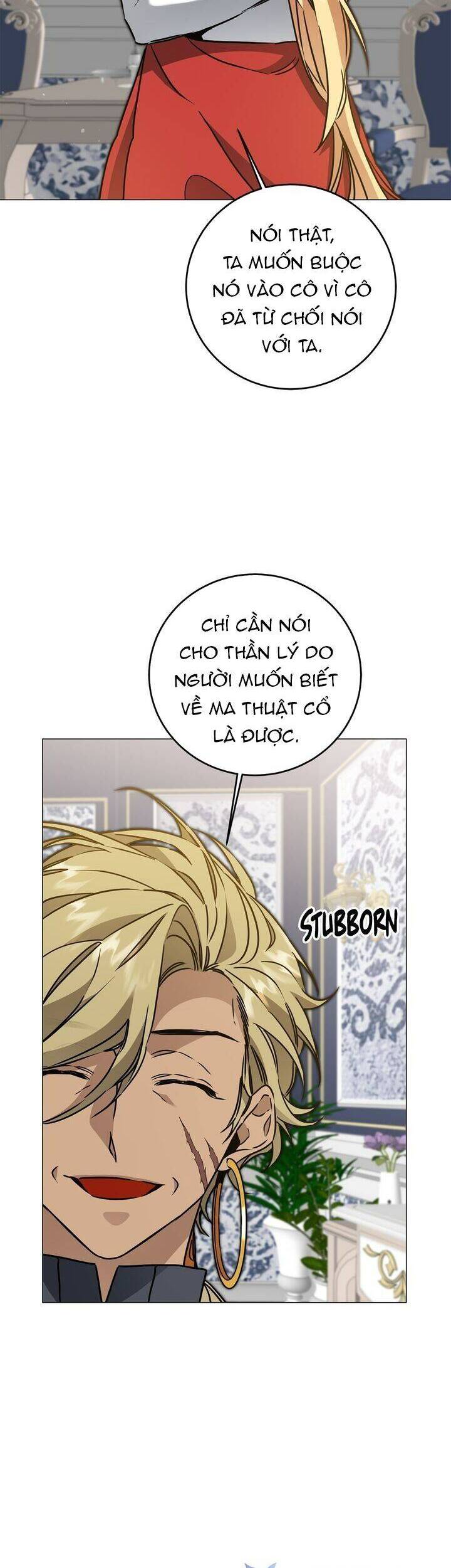 tôi trở thành hoàng đế bạo chúa trong tiểu thuyết chapter 71 24