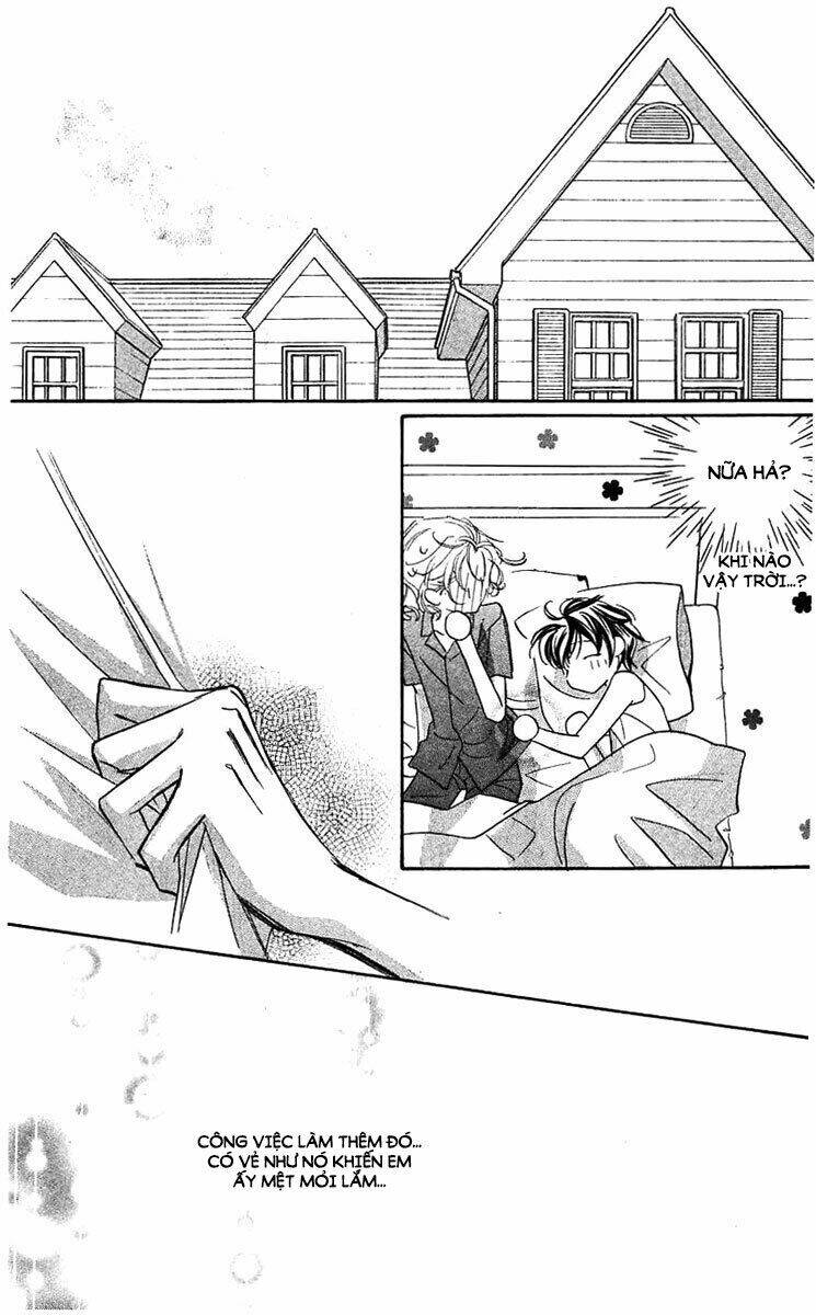 yoru made matenai chapter 23 20