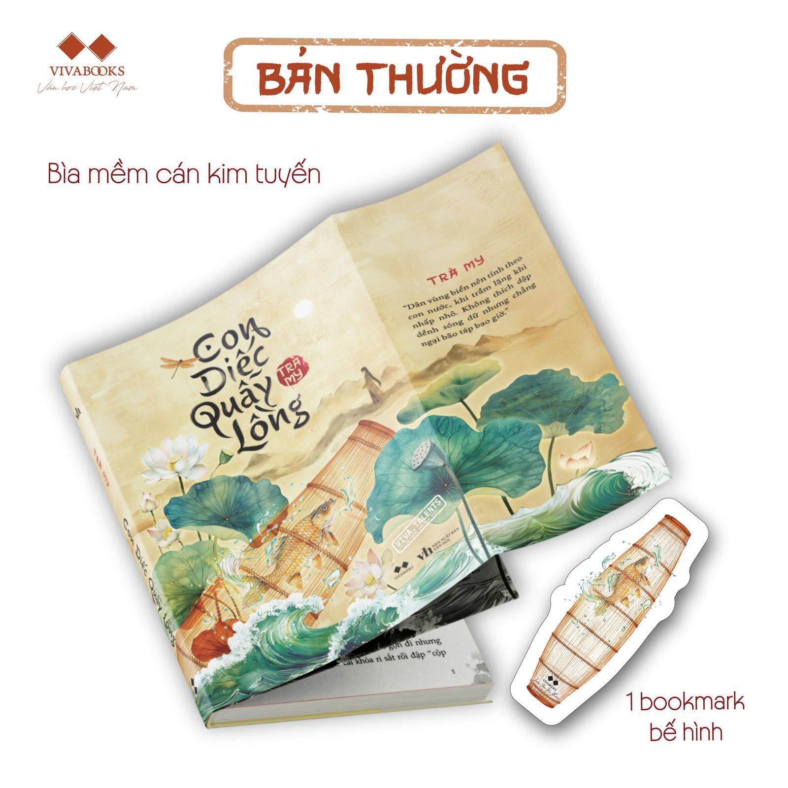 Con Diếc Quẫy Lồng - Bản Quyền