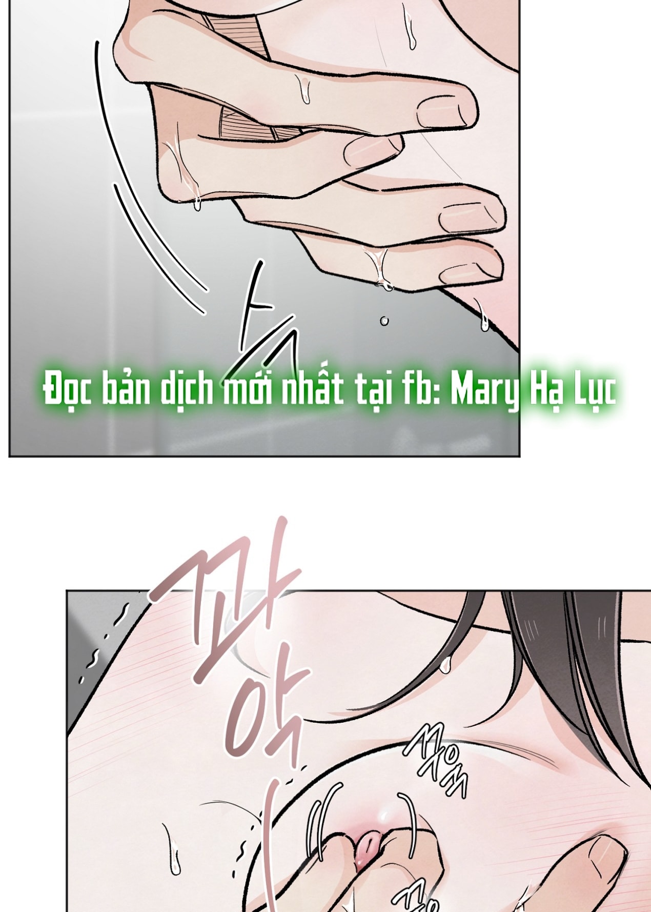 hoàn cảnh của rác rưởi chapter 29.2 12