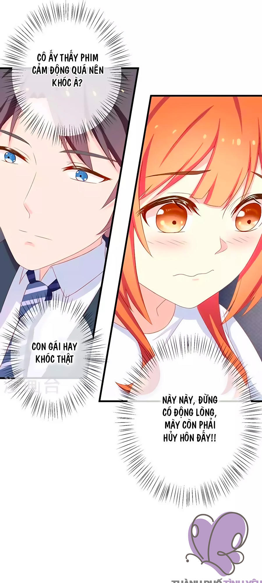 cuộc sống hào môn của vu nữ chapter 5 17