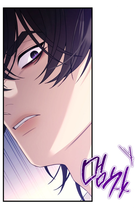 Tôi Sẽ Biến Anh Ta Từ Một Con Chó Điên Thành Một Chàng Quý Tộc chapter 22.2 20