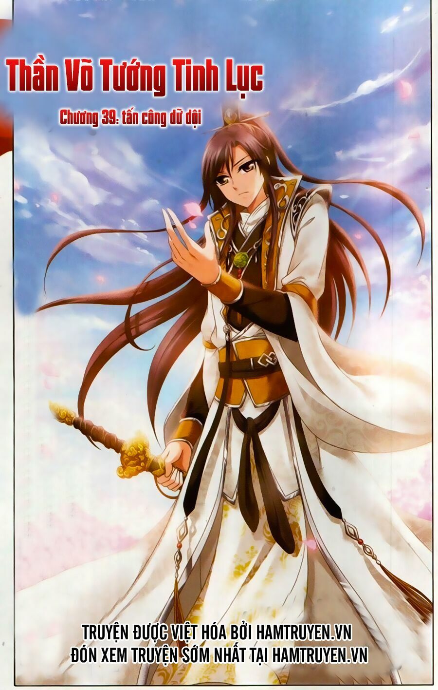 thần võ tướng tinh lục chapter 39 1