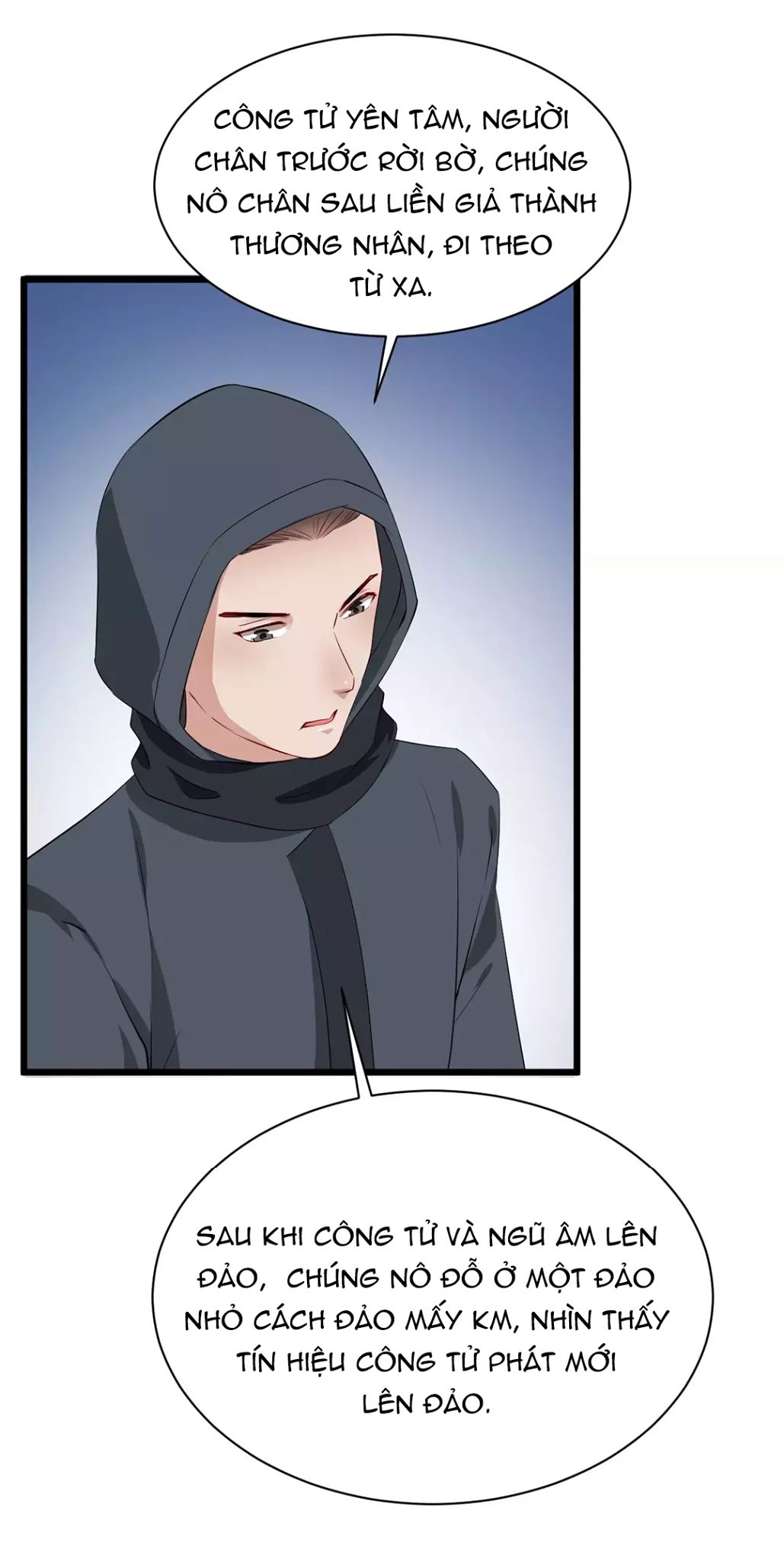 Bồng Sơn Viễn chapter 46 - Trang 17