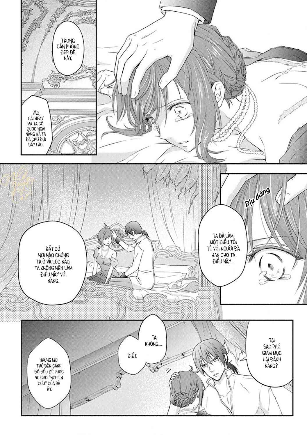công chúa bị nguyền rủa được giam giữ bởi kỵ sĩ tàn bạo - khắc lên dấu ấn của tình yêu vĩnh cửu chapter 3 18
