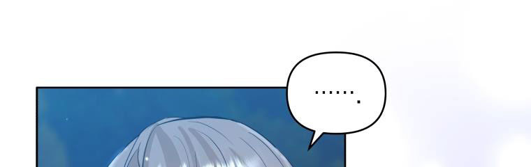 đánh cắp trái tim của nam chính chapter 27 332