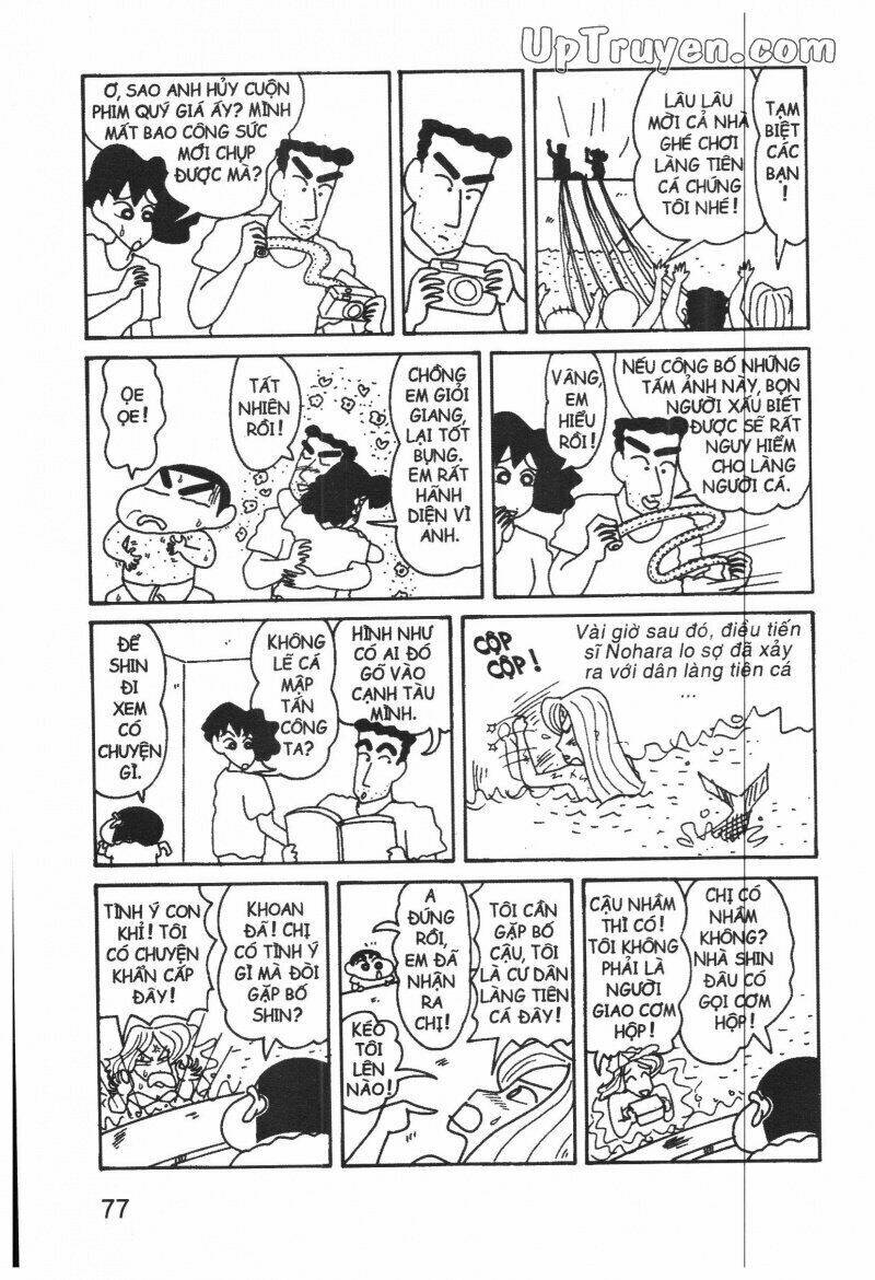 crayon shin-chan cậu bé bút chì chapter 11 75