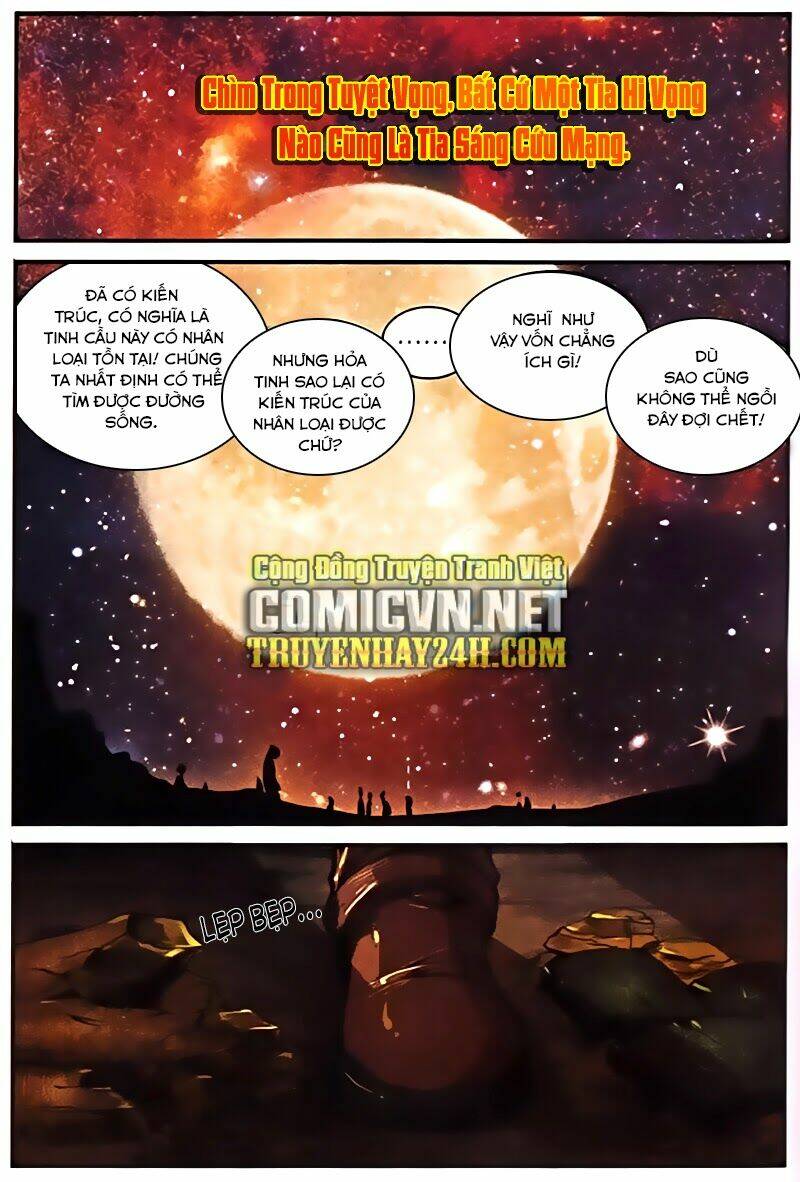 già thiên chapter 3 18