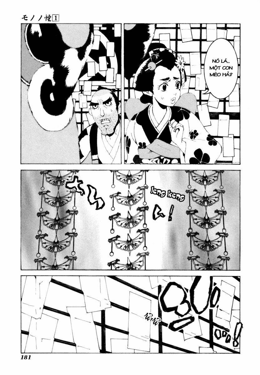 mononoke chapter 8 19