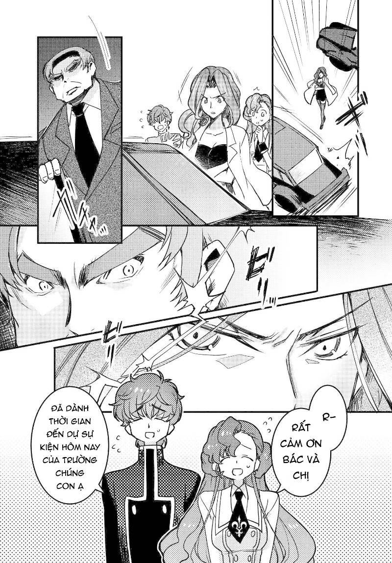 kateikyoushi no lelouch-san chapter 16 11
