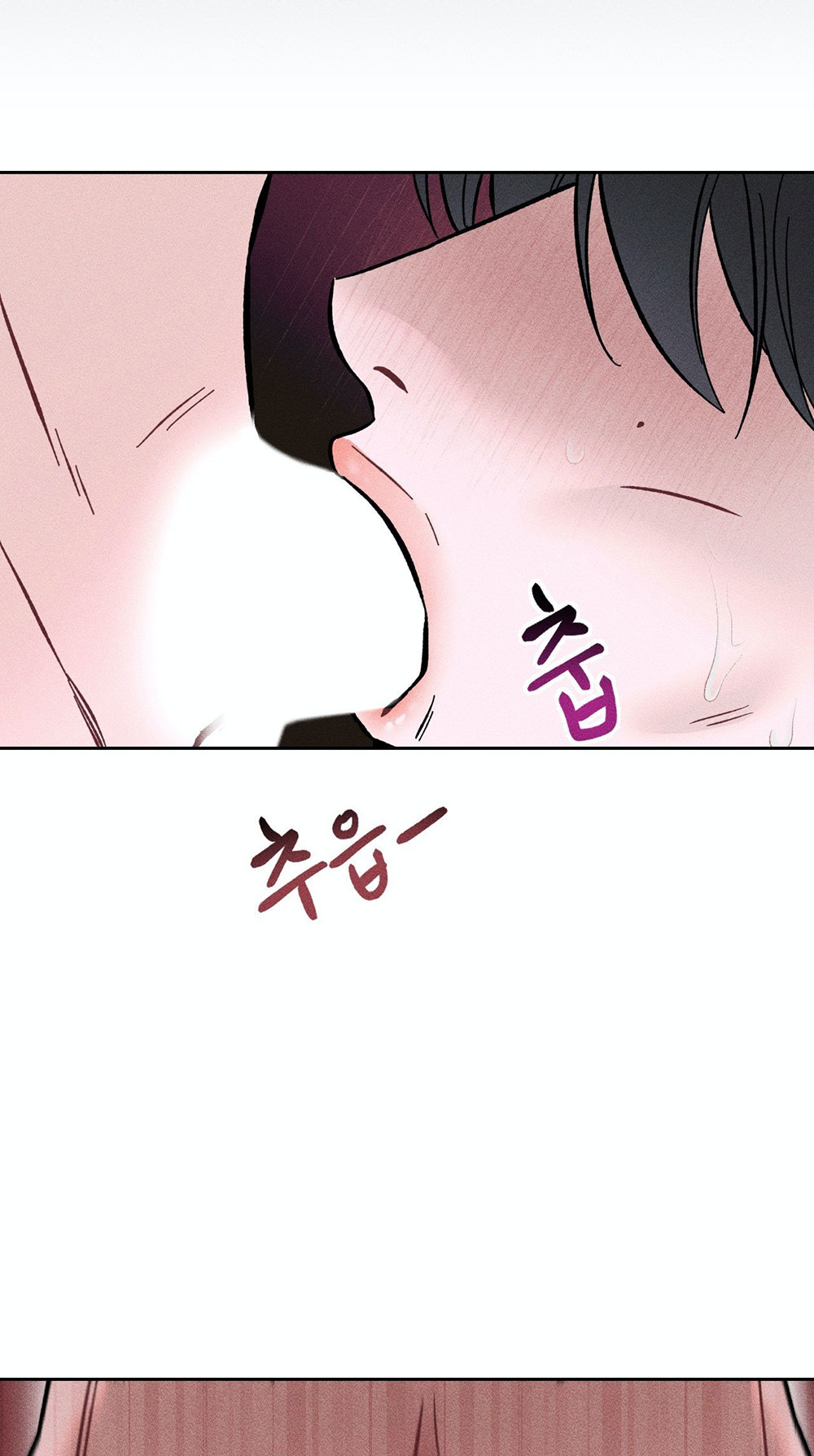 [Bl] Xiềng Xích chapter 2.1 - Trang 22