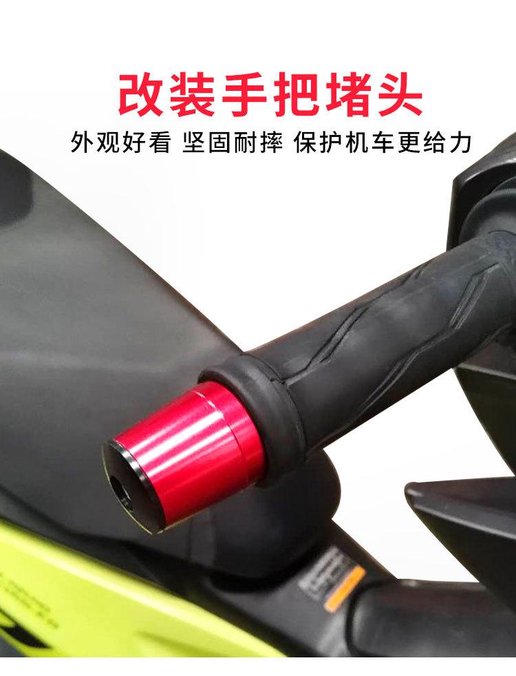 Nút Gắn Tay Lái Xe Máy Bằng Hợp Kim Nhôm Cnc Nhiều Màu Sắc