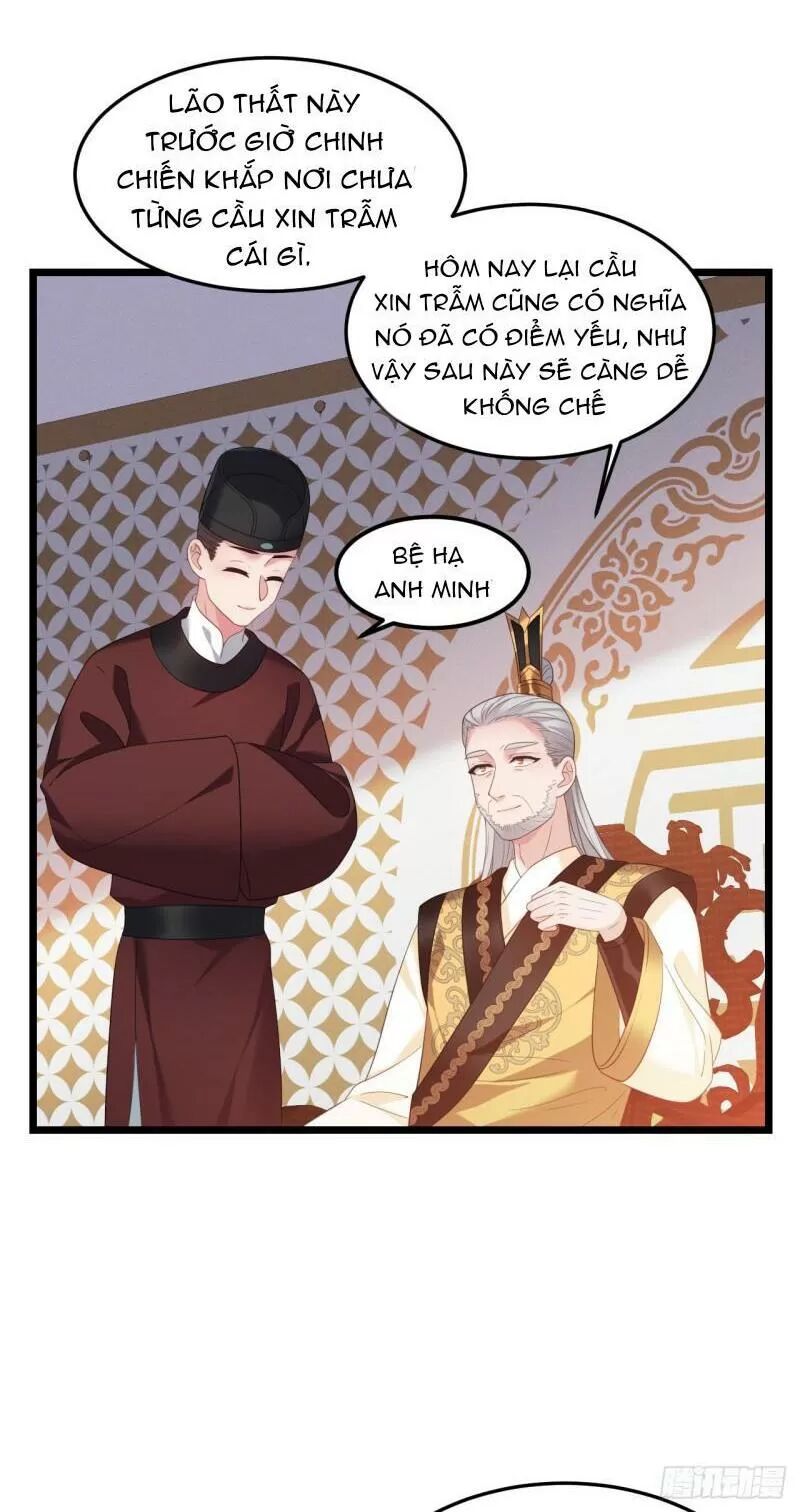 ta mới không gả cho hoàng tử phản diện chapter 32 17