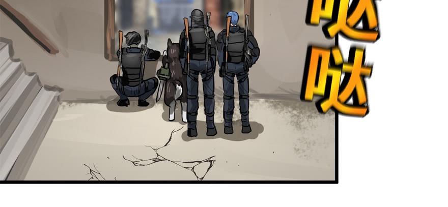 vua sinh tồn chapter 66 14