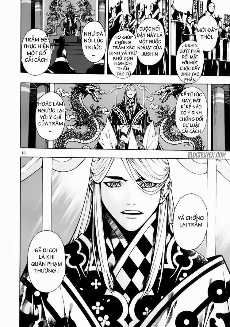 shin angyo onshi (tân ám hành ngự sử) chapter 58 10