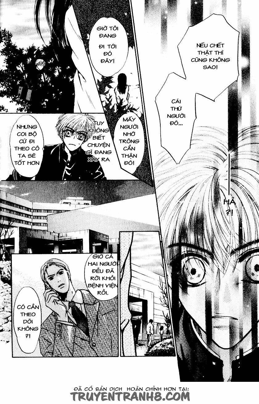 komatta toki ni wa hoshi ni kike! chapter 33 1