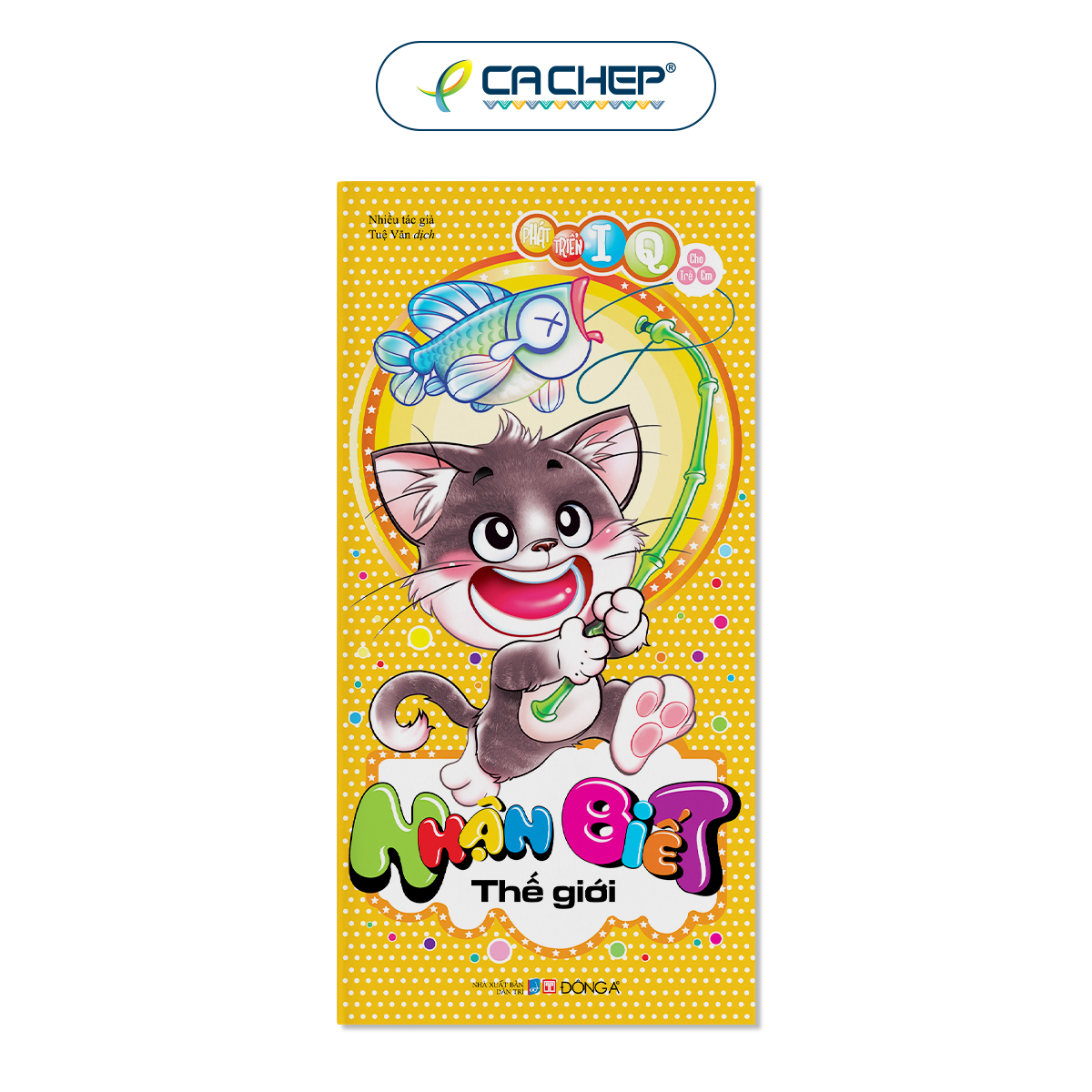 Bộ Phát Triển IQ Cho Trẻ (Cuốn Lẻ Và Combo) - Tặng 1 Bộ sách Baby Book - Những người bạn ngộ nghĩnh khi mua trọn bộ 6 cuốn