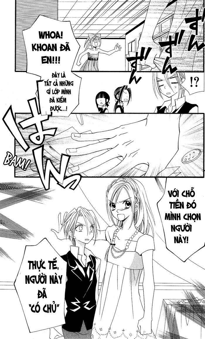 usotsuki lily chapter 6 40