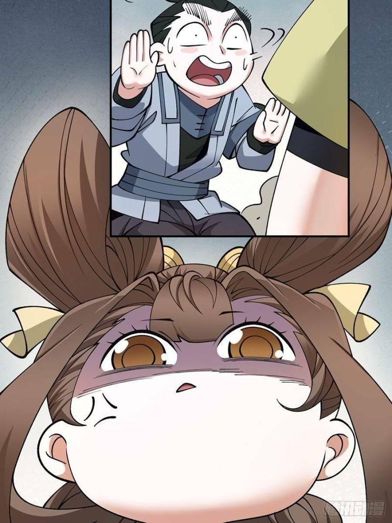 đồ đệ của ta đều là trùm phản diện chapter 22 32