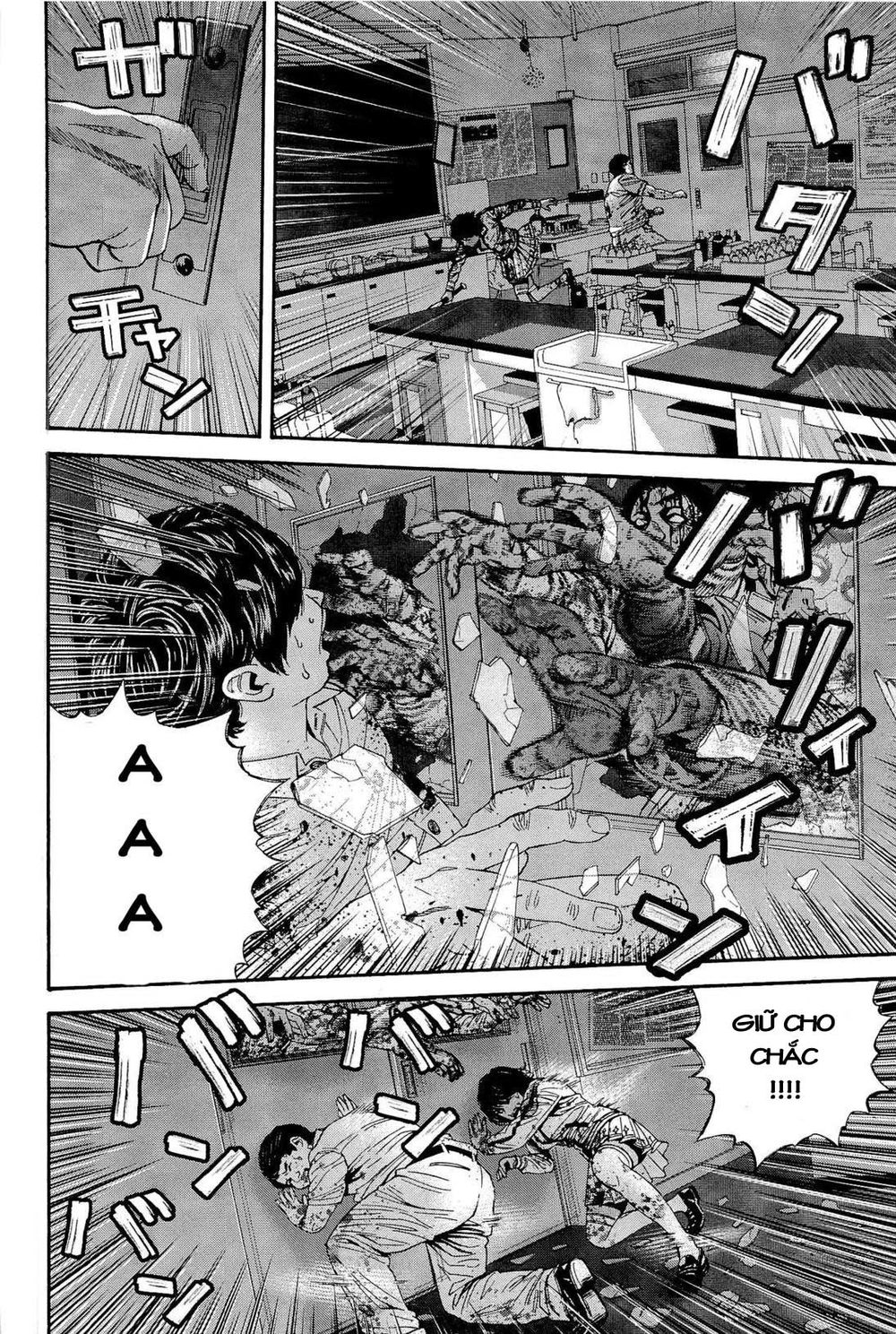 thảm họa marhawa chapter 21 2