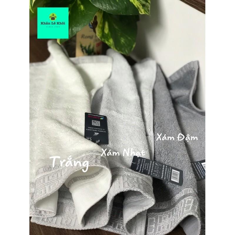 Khăn mặt sợi Tre chính hãng Songwol - TG LATTICE30