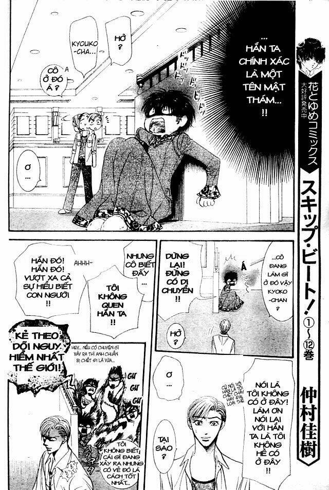 thử thách của kyouko chapter 87 13