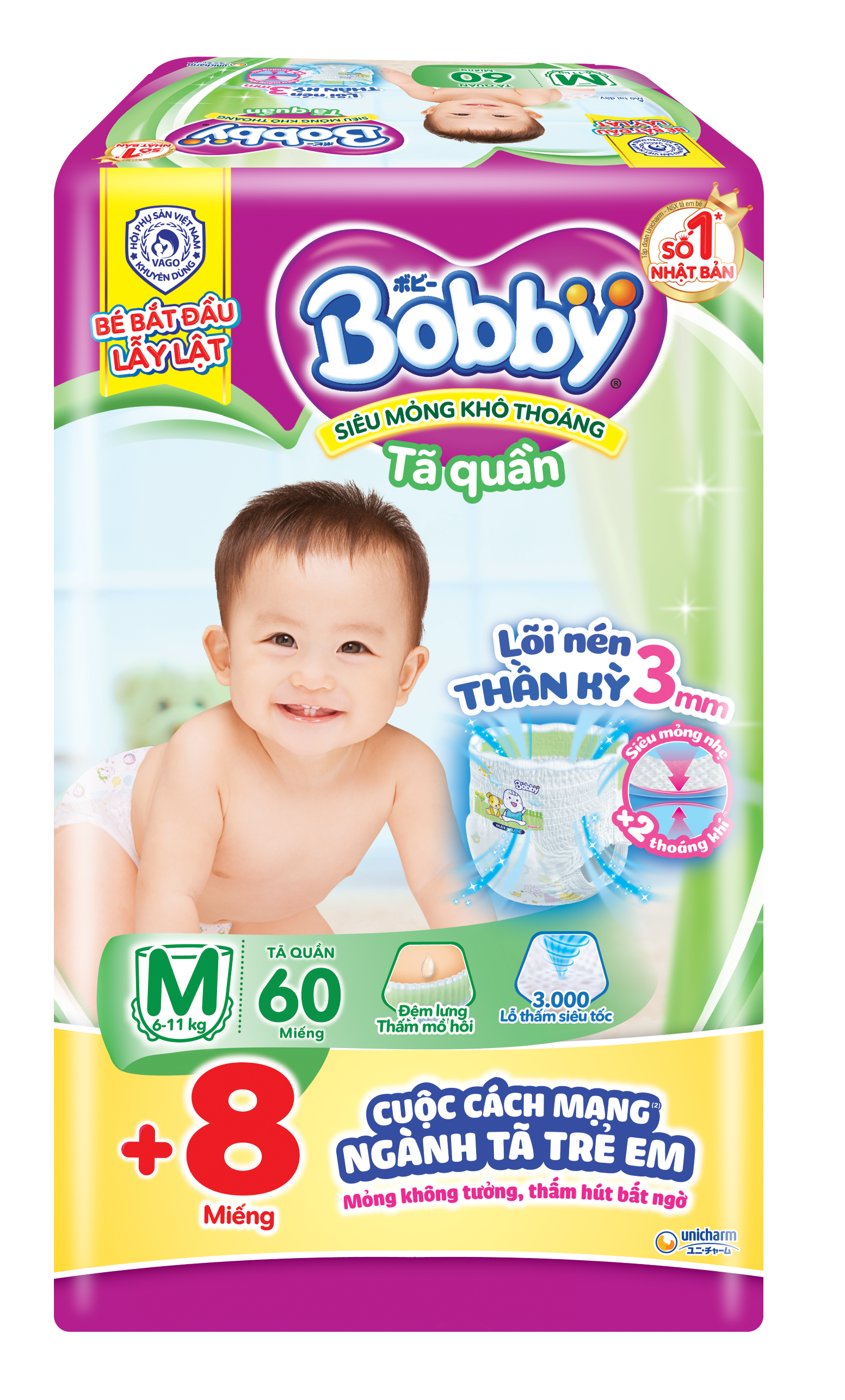 [Tặng 8 Miếng Thêm] Tã/Bỉm Quần Bobby Siêu Mỏng – Khô Thoáng Super Jumbo M60 - Lõi Nén Thần Kỳ 3mm (6 - 11 kg)