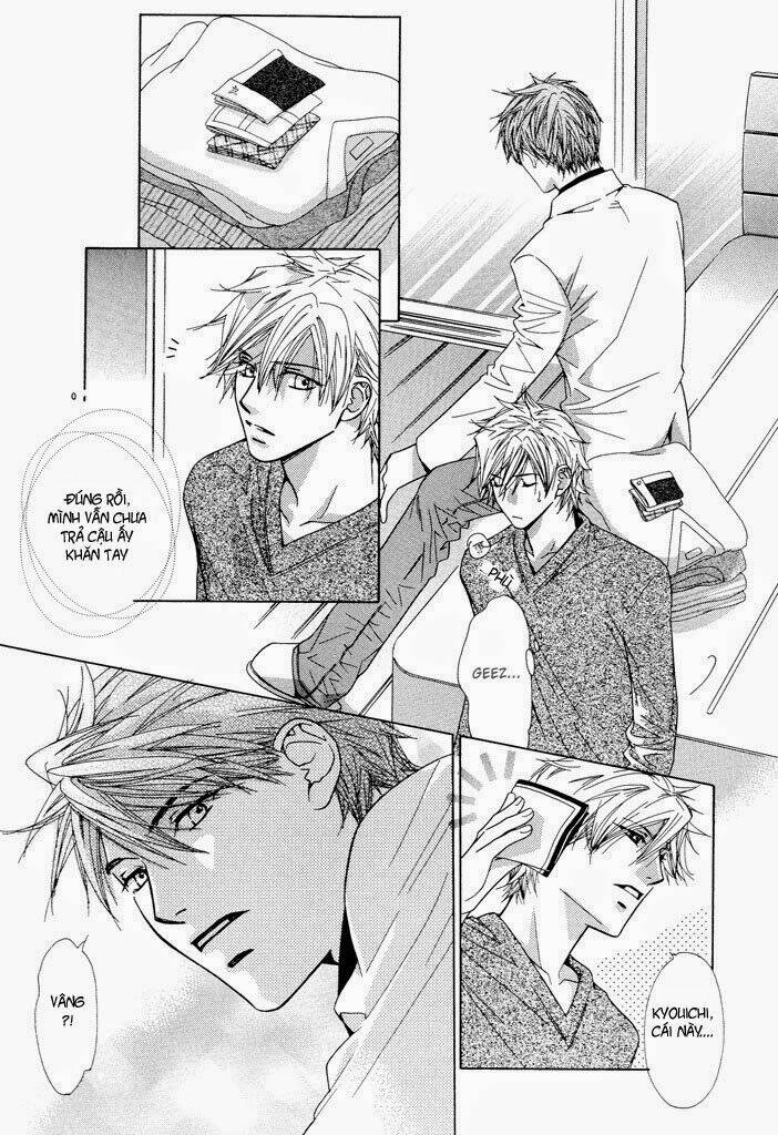 touch blue chapter 1 9