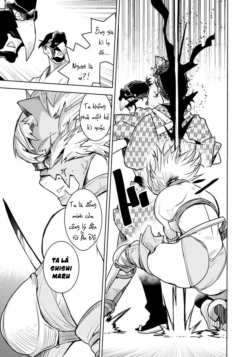 tokugawa no saru chapter 2 27