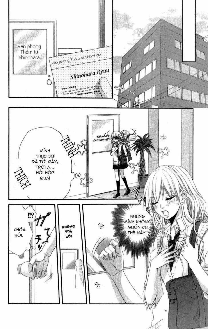 hyakujuu no ou ni tsugu chapter 3 23