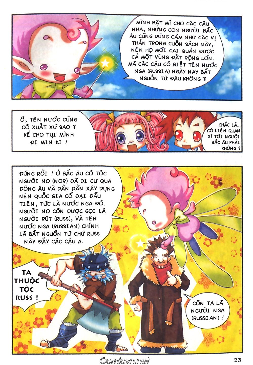 thần thoại bắc âu chapter 23 23