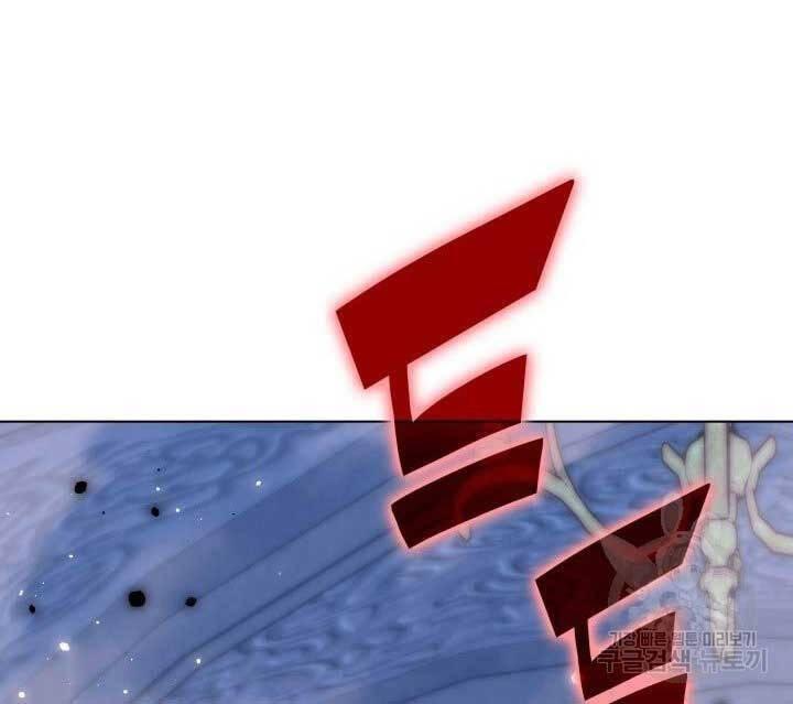 vượt qua giới hạn chapter 190 114