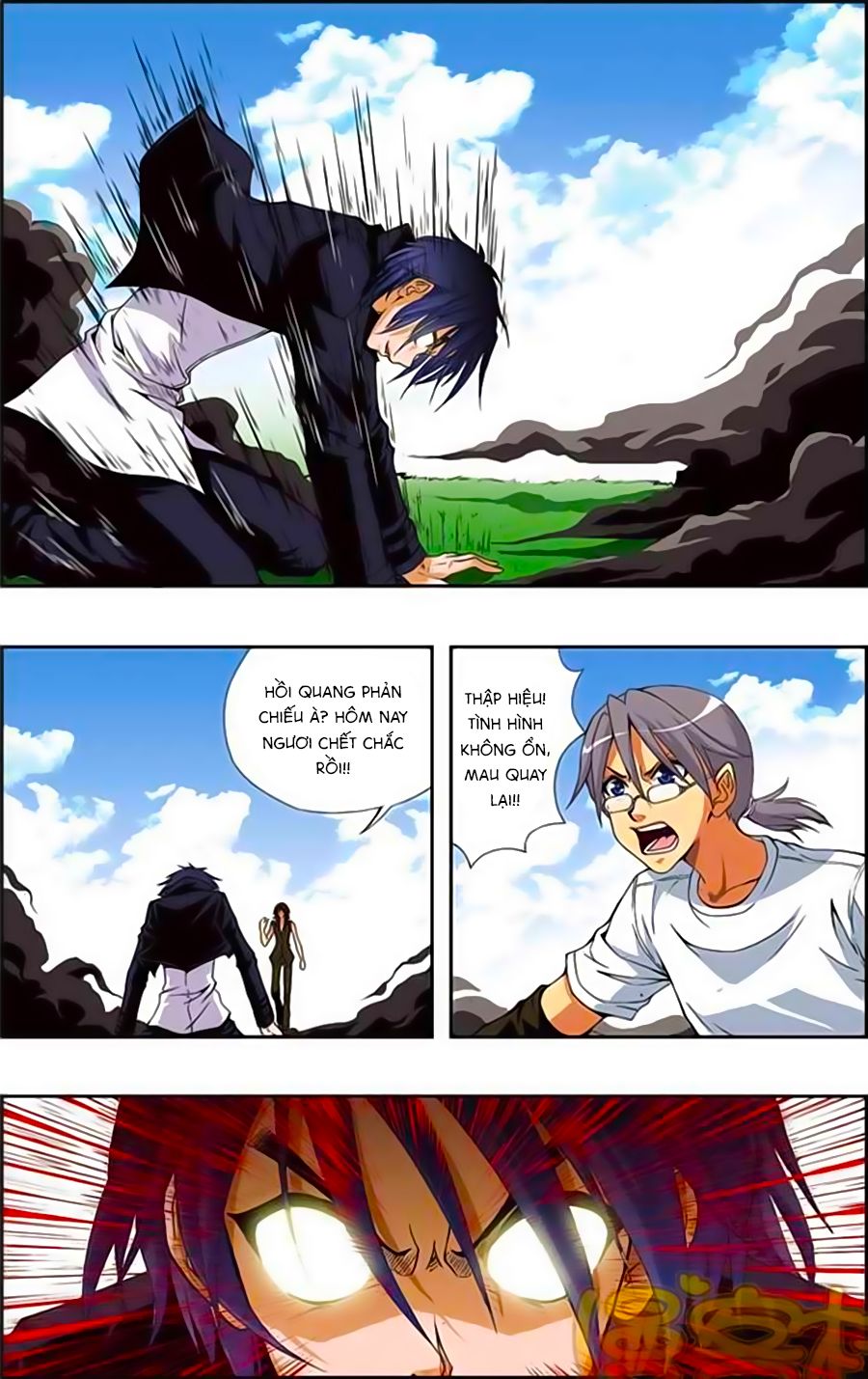 thâu tinh cửu nguyệt thiên chapter 182 2