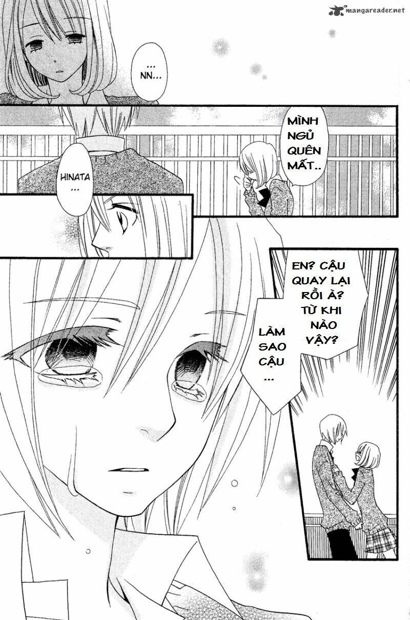 usotsuki lily chapter 37 24