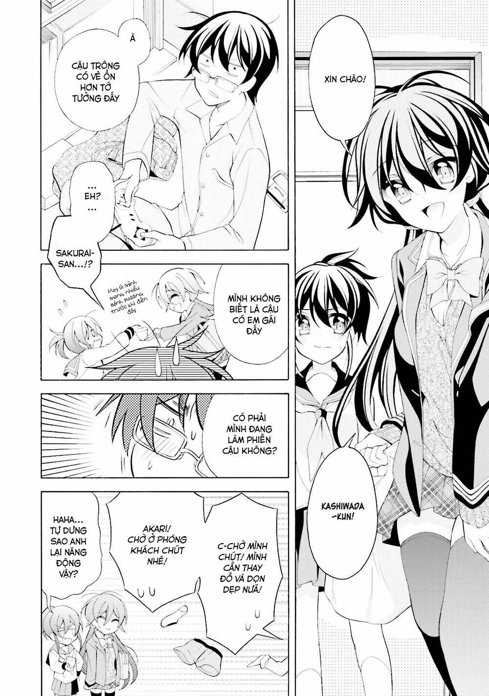 omae o otaku ni shiteyaru kara, ore o riajuu ni shitekure! chapter 33 8