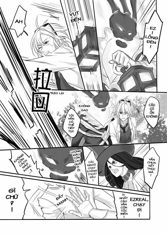threshezreal short doujinshi - shishiilol ㄒㄒㄏㄏ chapter 11 13