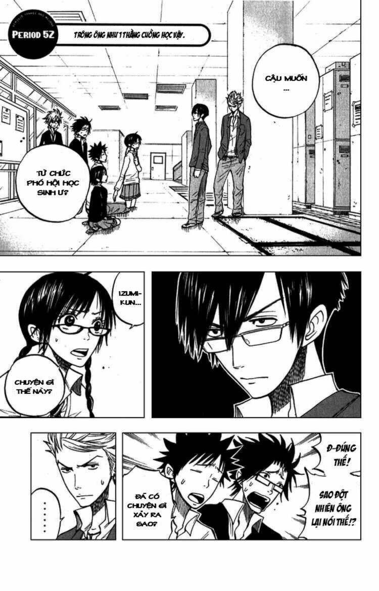 yankee-kun to megane-chan - nhóc quậy và nhỏ 4 mắt chapter 52 7