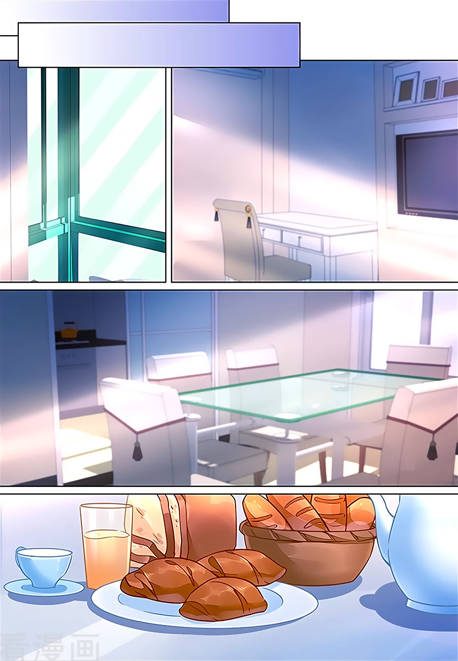 bá tình ác thiếu: dạy bảo tiểu đào thê 2 chapter 16 10