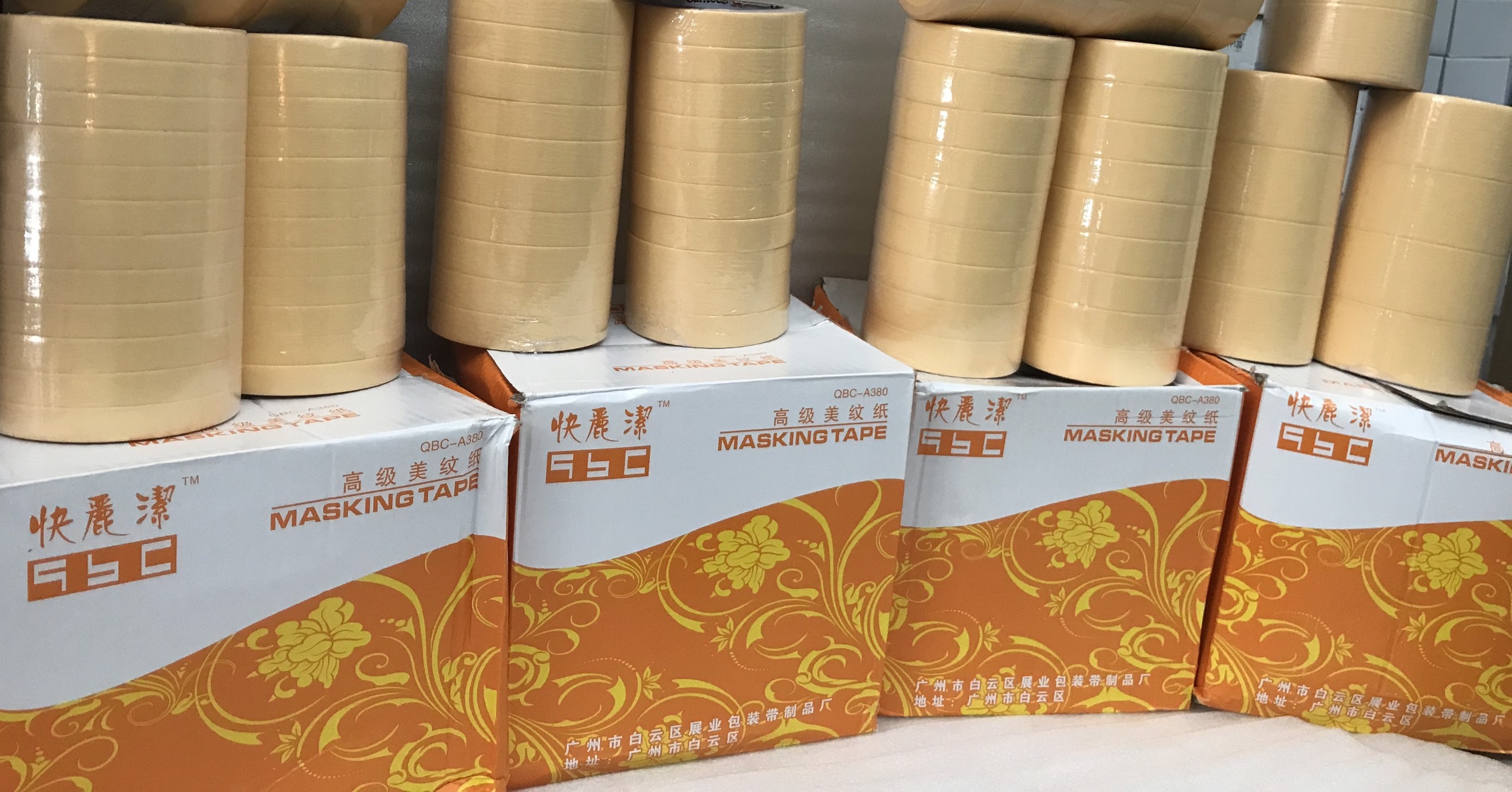 01 CÂY BĂNG KEO GIẤY CAO CẤP 2.4cm x 27m