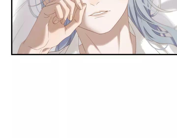 lượm được một tiểu hồ ly phần 3 chapter 93 6