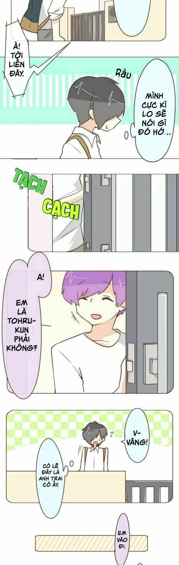 ike loli chapter 20 11