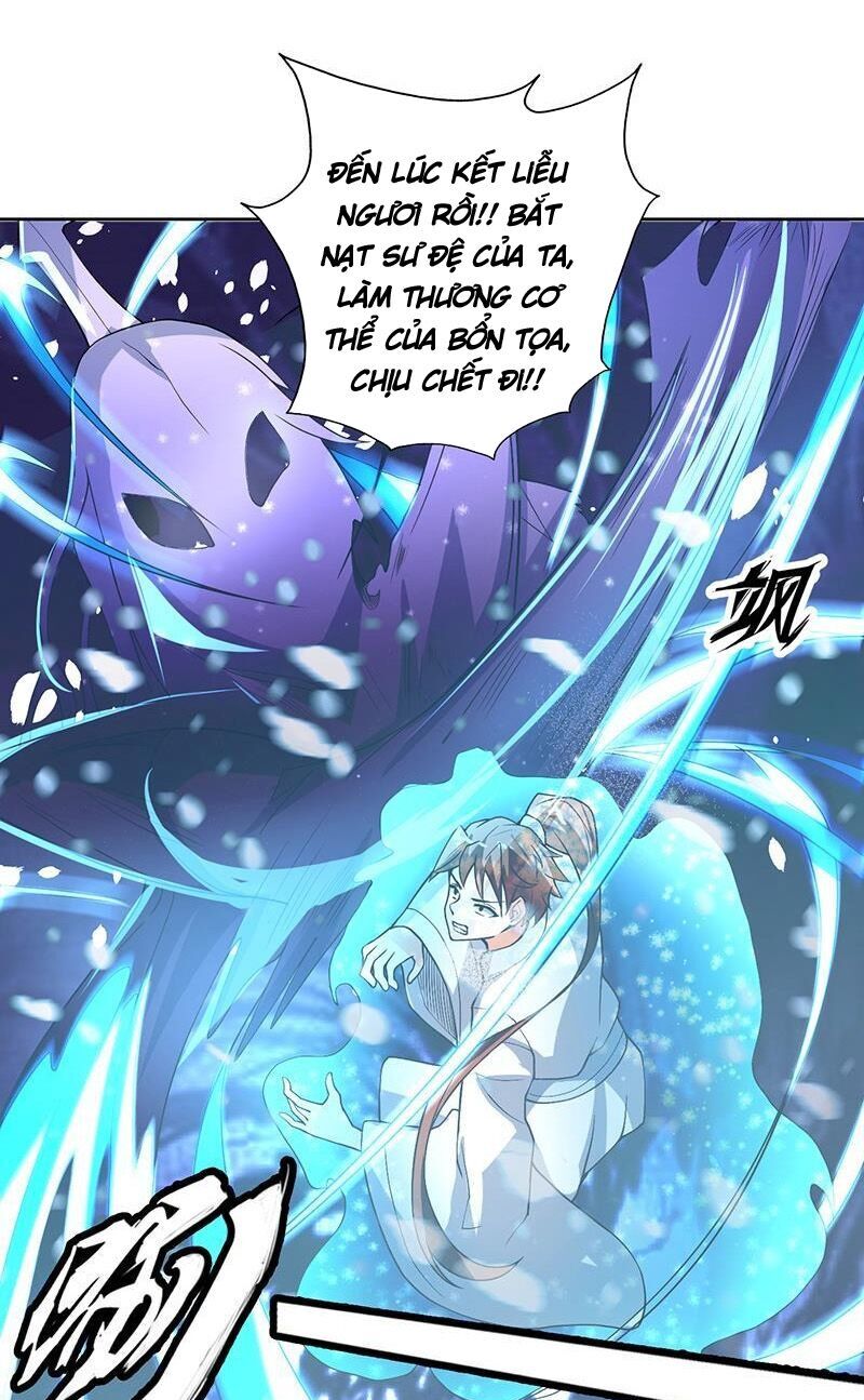 tối cường thần thú hệ thống chapter 155 8