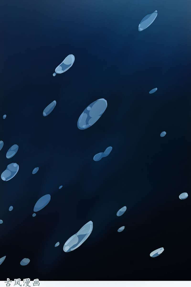 nghiên hương kỳ đàm chapter 23 8